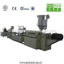 2014 small plastic products making machine